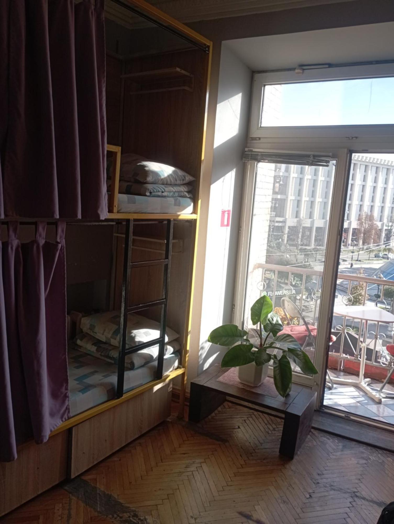Булгакоff Vandrehjem Kyiv Eksteriør billede